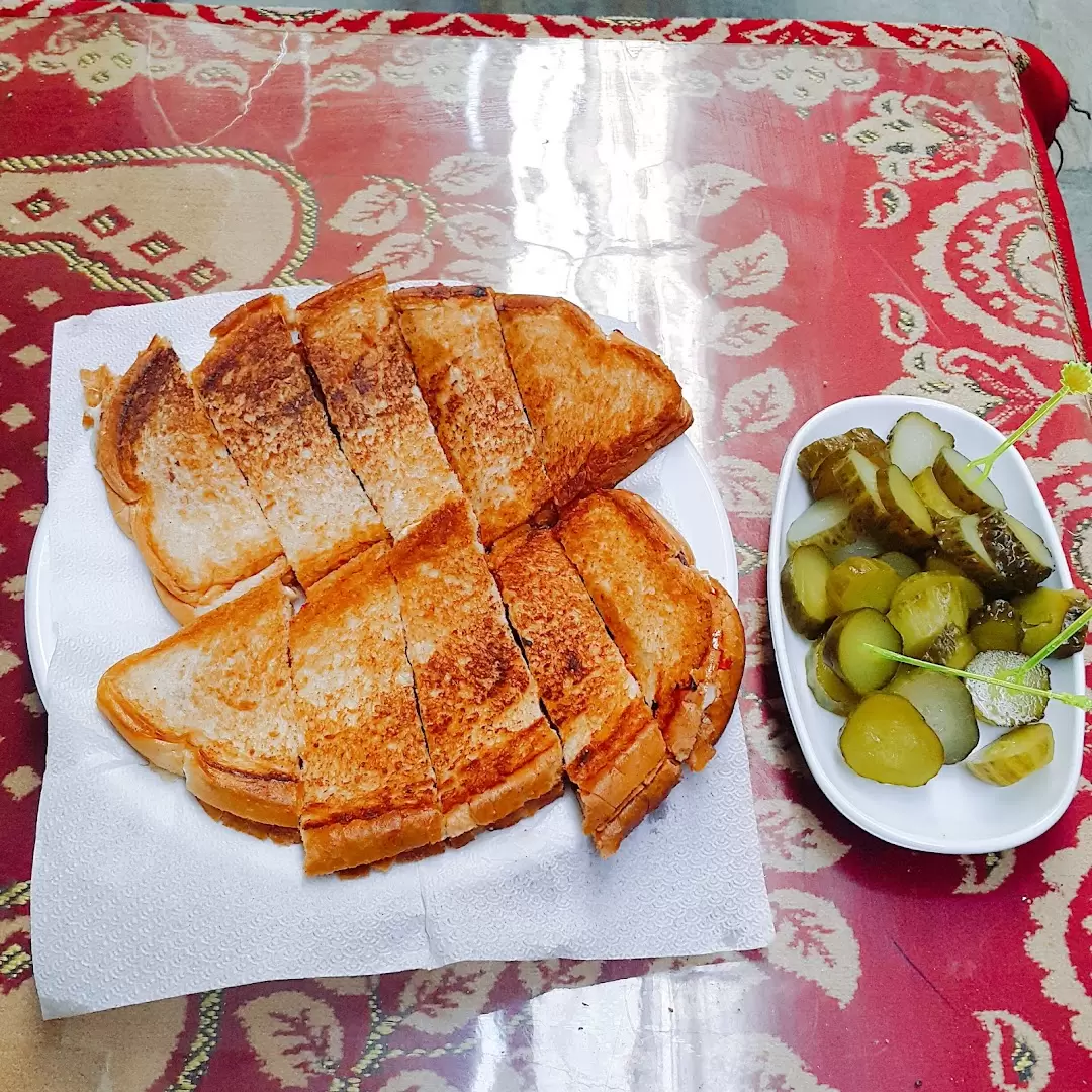 Tost